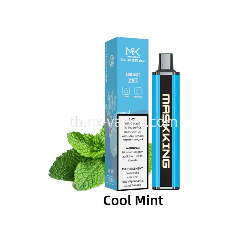 มาสก์กิ้ง ซุปเปอร์ ซีซี 2500 พัฟ Maskking Super CC 2500 Puffs